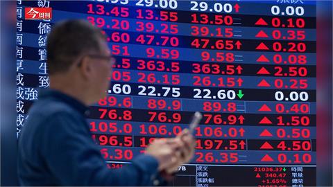 上市櫃9月營收創4個新高 非AI績優生誰被低估?山林水、康普...這10檔委屈股