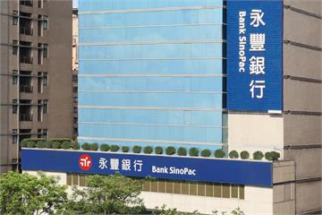 助力光電廠災後重建穩定能源供給　永豐推融資優惠加速恢復運作