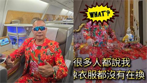 遭疑東北大花戰袍都沒換洗、醫美打太兇！吊車大王公開「震撼內幕」嚇爛全網