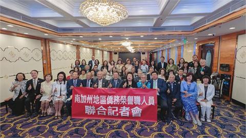肯定僑委會服務海外僑胞　支持徐佳青深入第一線傾聽僑情