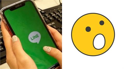 聊天加「1符號」肯定是溫柔的人？脆友揭密眉角「別亂加」：小心顯敷衍輕浮