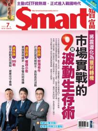 政策加持　重電業者商機穩健