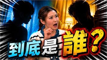 宋哥《醫學大聯盟》「遙控器」竟收進冰箱裡？醫揭大腦斷電真相 !