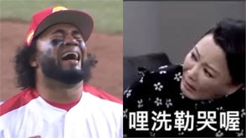 經典賽／「哩洗勒哭喔？」三壘手痛哭成迷因　1.7萬人朝聖球迷暖回：不要落井下石