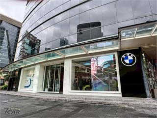 坐落台北信義 A19！BMW 全新品牌概念店「FREUDE by BMW」盛大開幕