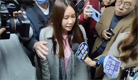 快新聞／辦公室遭檢調搜索！　陳怡君喊：請大家相信我的清白