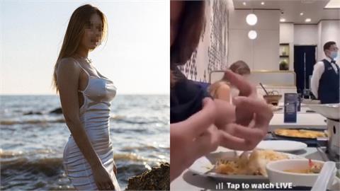 影/大馬網紅直播偷拍無罩辣妹…竟作勢「伸手搓揉」:好想摸!模特兒怒報警