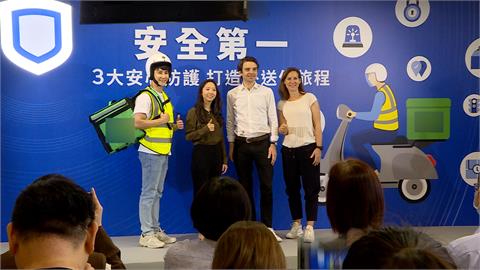 拚道路安全！　外送平台推「3大安心防護」
