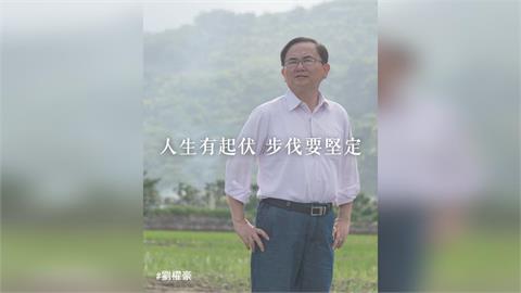 快新聞/台東選戰有變數!前綠委擬以1身分參選 遭疑「讓藍營得利」回應了