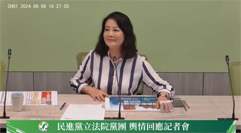 快新聞／批中國操作手段斧鑿斑斑　吳思瑤：沒有疑賴論「只有信賴論」