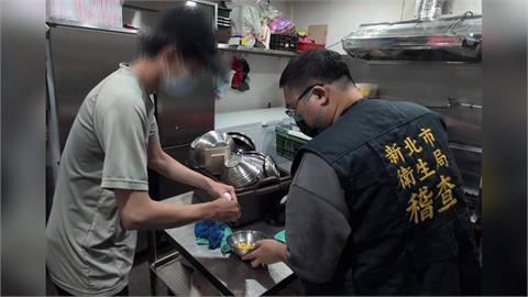 新店便當店驚傳食物中毒「17人腹瀉」　新北衛生局勒令停業