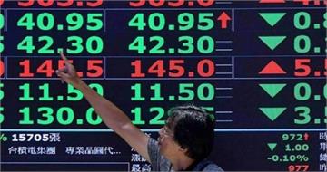 台股25日開盤失守26.1K　「這檔」迎離岸風電商機股價飆漲停