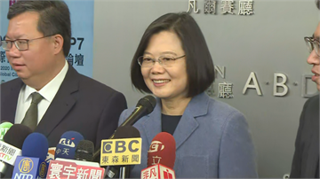 快新聞／防疫當前中共還有空派機擾台 蔡英文嗆：沒有意義也沒必要
