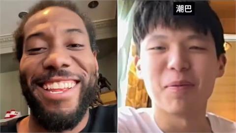 NBA(影)／「這天」展開亞洲行！雷納德急視訊楊瀚森補中文問「垃圾話怎麼講」