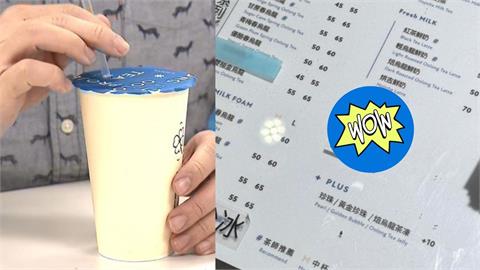 客人都不會唸手搖飲名稱「店員出1奇招」！網嚇：唸錯可能被轟飛…