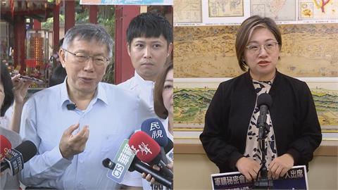 柯文哲酸賴清德「狗改不了吃X」　陳培瑜嗆：柯才是改不了搶菜吃