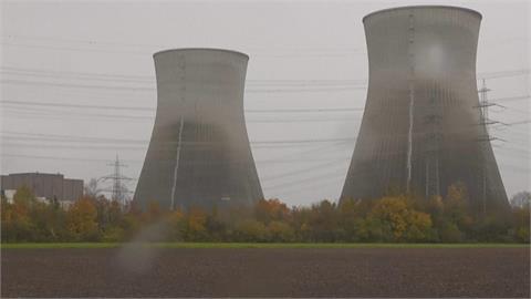 德國爆破拆核電廠冷卻塔　烏俄戰爭能源危機再掀核能辯論
