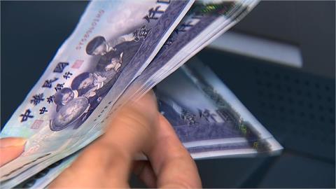 發錢了！青年租金補貼加碼「6000元現金入帳」申請資格一次看