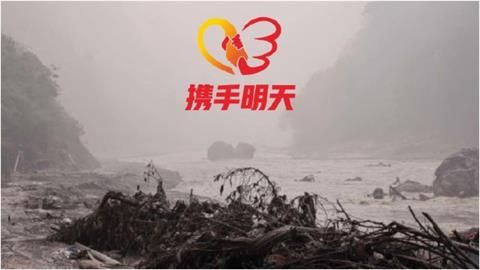 西藏出大事「習近平急出手了」！林志玲、歐陽娜娜、吳慷仁「低調做1事」被酸爆