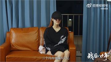 櫻花妹下海竟讚台灣客大勝日男!親揭賣春主因 竟是為了認同感