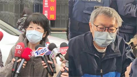 動刀誰決定？柯文哲動手術⋯妻子陳佩琪無奈嘆：我完全不知