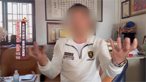 彰化驚傳「里長打死妻」　塑造「愛妻形象」知情人士怒舉發