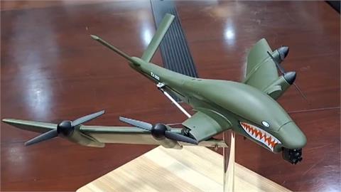 虎科大產學合作研發 無人機「變形金剛」首亮相