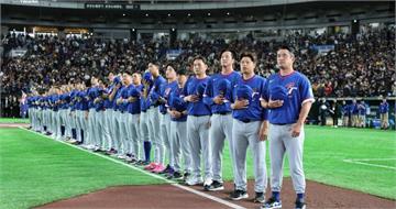 WBC中華隊2敗還有希望！晉級劇本曝光　2勝還要寄望韓國