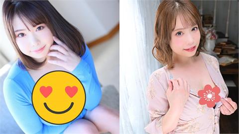 今年才復出！絕美人妻女優「震撼宣布離婚」情斷原因全說了