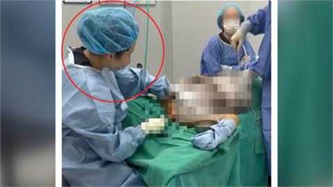 知名醫美診所再爆密醫行為　遭控讓護理師執行抽脂手術