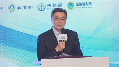 快新聞／強力掃毒不鬆懈！卓榮泰重申4大目標「反毒沒有結束的一天」