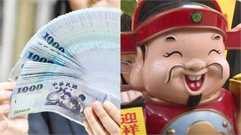 小孟老師運勢／天蠍運勢旺工作、愛情雙收！又喜獲財神眷顧：有望翻紅出清