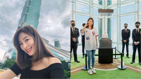 大谷50轟球正在展！101爆又收恐嚇信「撤換賈永婕」：否則沒完沒了