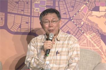 柯文哲嗆前朝  推「一坪換一坪」養大市民胃口