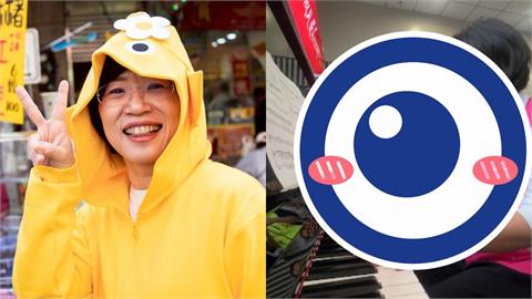 鶯歌車站驚見「鋼琴神人」竟是蘇巧慧！「自彈自唱」畫面震撼曝光…全網驚呆：什麼都慧