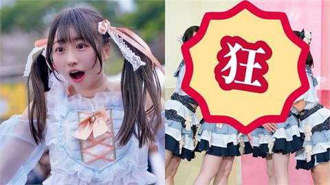 比台大法律正妹更猛「這女團全體學歷超狂」！網一看「有門薩成員」跪了：扯爛