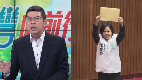 李女士舉「紙」抗議遭韓制止 周永鴻舉「這一國」對比台灣：李貞秀亂搞！