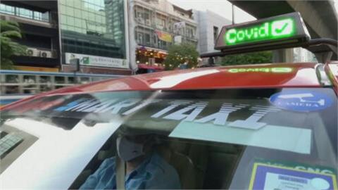 泰國祭大規模接種拼明年觀光　計程車掛「已打疫苗」ＬＥＤ告示吸客