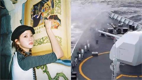 怕懲處？昔9藝人轉發圍台軍演「今年0人轉發」名單一次看！歐陽娜娜突官宣1事