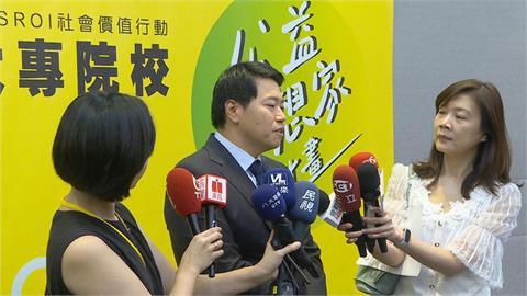 黃烈火基金會攜手大專學子　偏鄉行動助弱勢族群