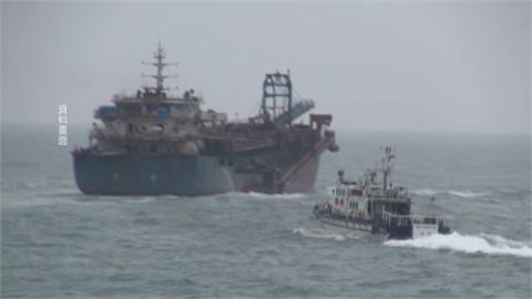 多起權宜輪近逼　　軍方宣布在高屏外海劃設操演區