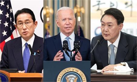 快新聞／睽違4年多！美日韓29日舉行領袖會談　韓媒：討論北朝鮮、中國問題