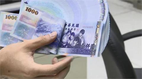 快新聞／不只普發1萬！全國6縣市「這些地區」再加碼發錢　2行政區今日可申請
