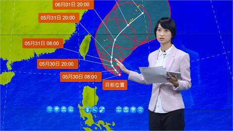 快新聞／瑪娃颱風海警發布　沿海風浪增強、北部東北部防大雨
