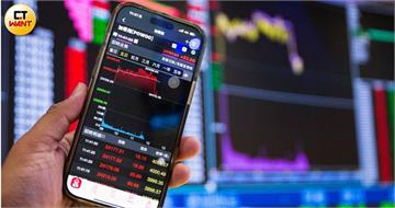 台股挺進2萬8千點!台積電衝至1500元 這六檔漲停