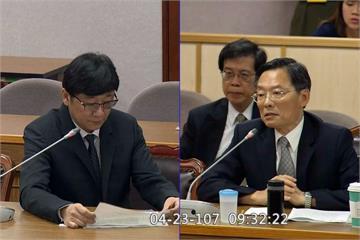 準檢察總長首度赴立院備詢　立委下馬威伺候