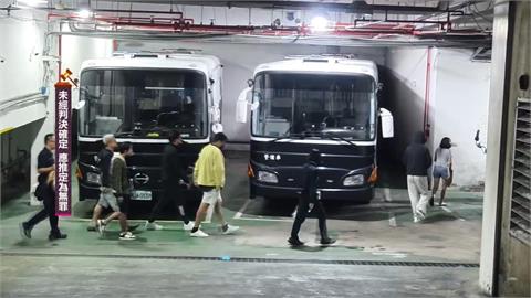 太子集團據點藏身台北101　賈永婕籲政府設專責單位查核