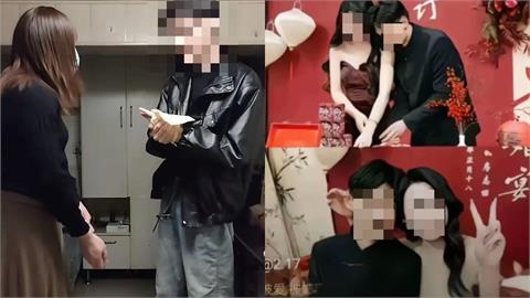 紅姐常客「皮衣男」被抓包有未婚妻！甜蜜合照流出　女方氣炸退婚急體檢