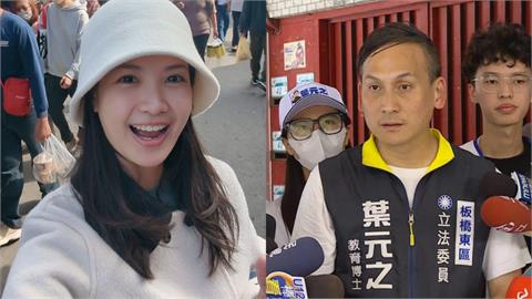 葉元之YT抖內「全台灣只輸館長」！林亮君爆出「超扯數字」開酸：讓他專心當直播主