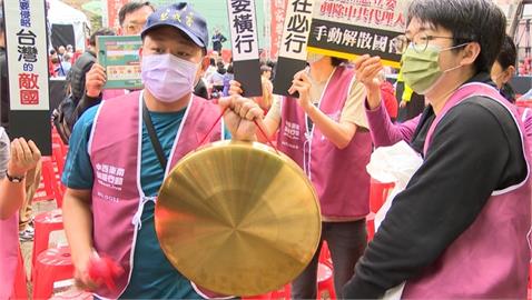 "罷免慧成宮"帽子完銷趕製　黃色令符"退"不適任立委